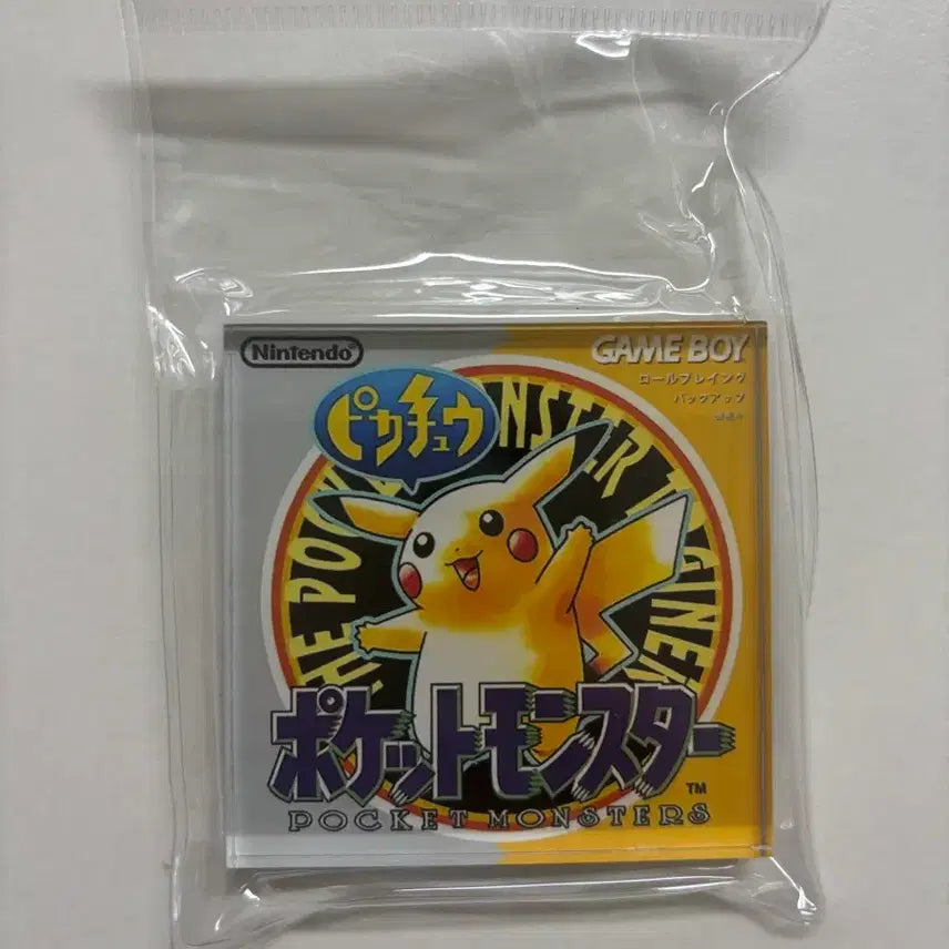 [BUNJANG] PTS Studio Pokemon Game Boy Nintendo Chip Magnet (Sealed) / 포켓몬스터 닌텐도 카트리지커버 아크릴마그넷 미개봉