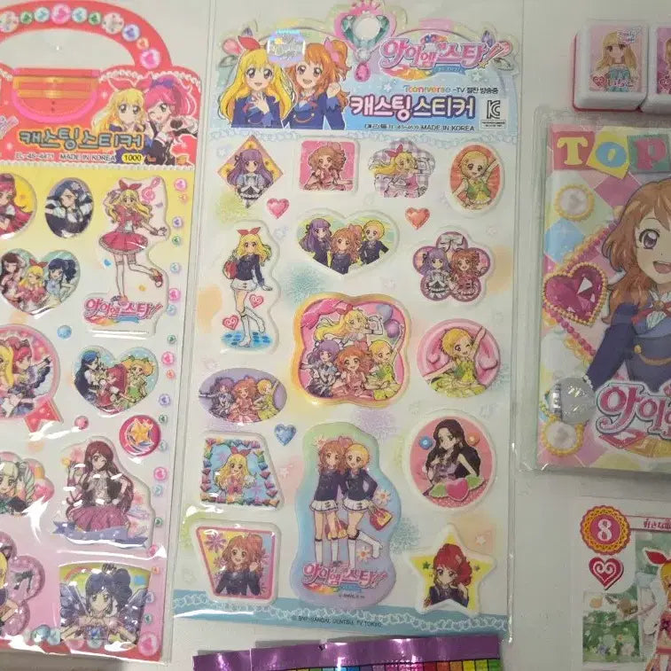 [BUNJANG] Aikatsu! Ichigo Star Case / Ai Stars Retro Stationery Sticker Album Set / 아이카츠 아이엠스타 고전문구 스티커 수첩 카드