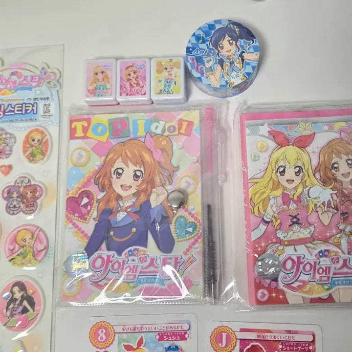 [BUNJANG] Aikatsu! Ichigo Star Case / Ai Stars Retro Stationery Sticker Album Set / 아이카츠 아이엠스타 고전문구 스티커 수첩 카드