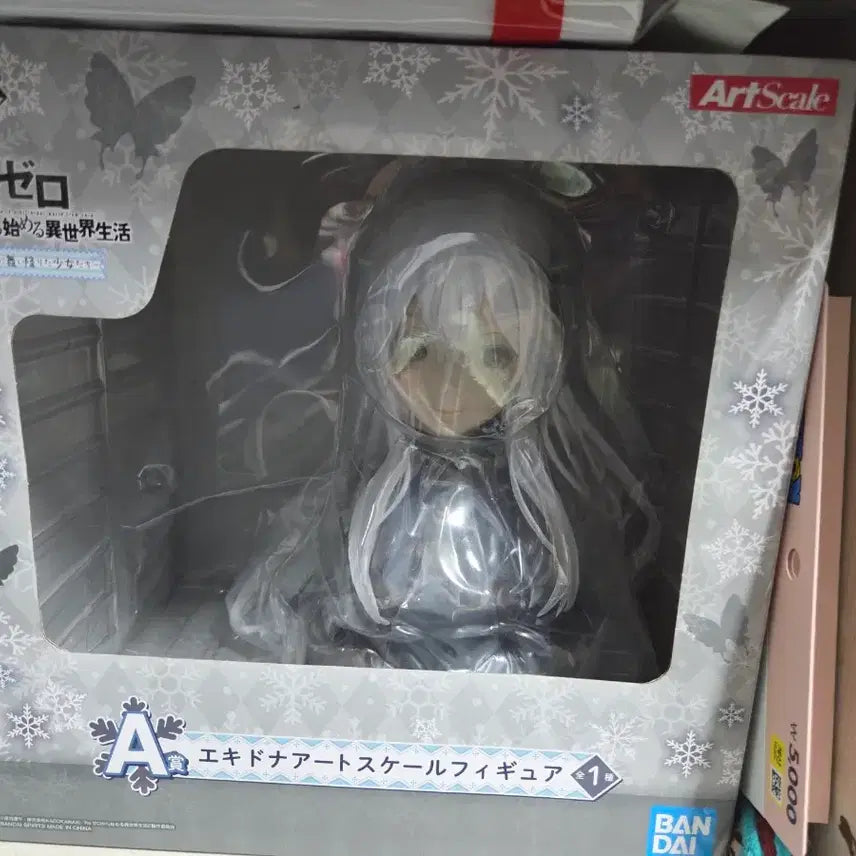 [BUNJANG] Re:Zero - Starting Life in Another World Echidna Figure / 제로부터 시작하는 이세계 생활 에키드나 흉상 피규어