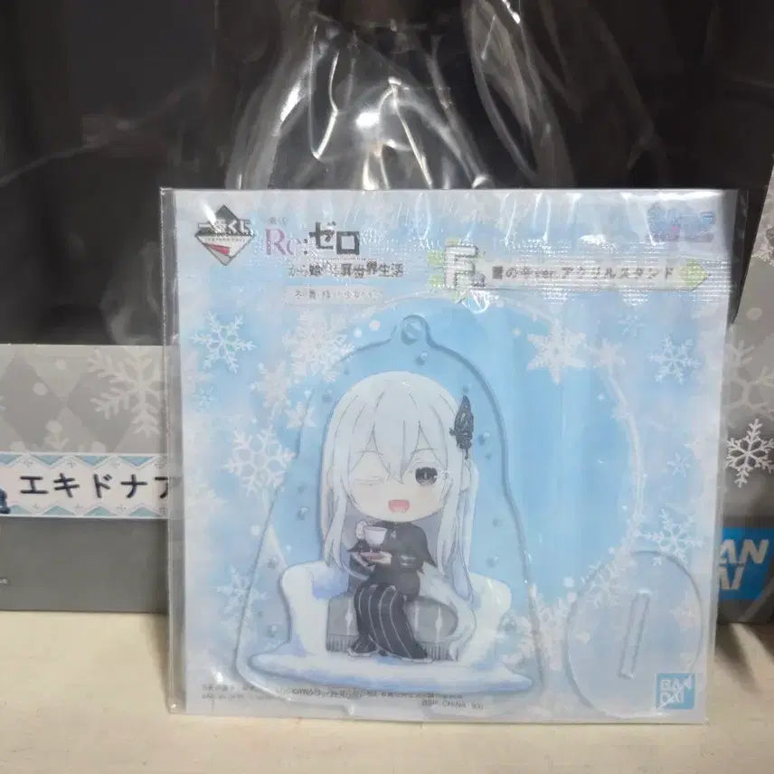 [BUNJANG] Re:Zero - Starting Life in Another World Echidna Figure / 제로부터 시작하는 이세계 생활 에키드나 흉상 피규어