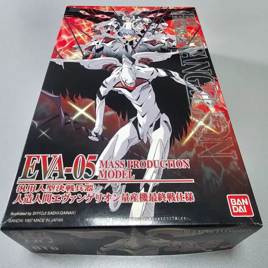 [BUNJANG] Bandai Evangelion LM-HG Mass Production Type Model Kit (End of Evangelion) / 에반게리온 반다이 LMHG 양산기 (엔드 오브 에반게리온)