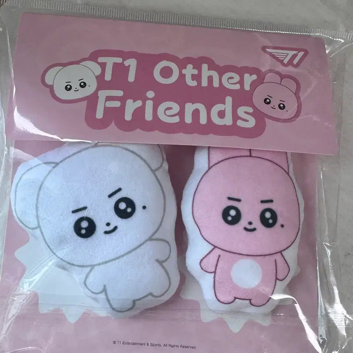 [BUNJANG] T1 Animal Friends Cushion Keychain Set Keria Doran Oner Faker / 티원 T1 애니멀프렌즈 쿠션키링 세트 케리아 양도 도란 오너 페이커