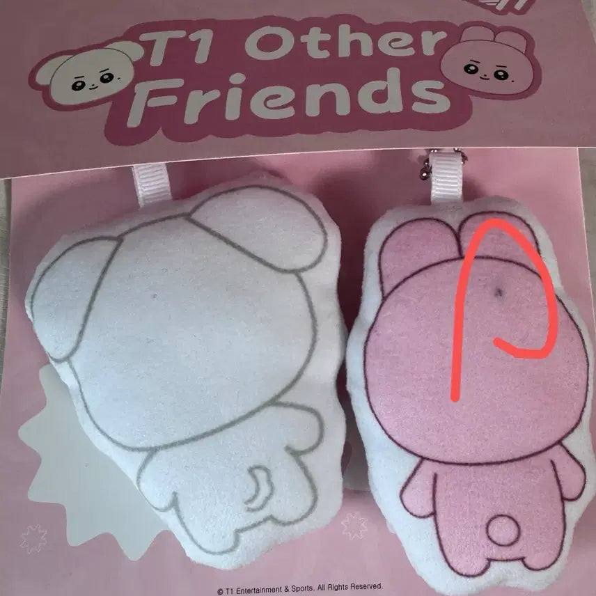 [BUNJANG] T1 Animal Friends Cushion Keychain Set Keria Doran Oner Faker / 티원 T1 애니멀프렌즈 쿠션키링 세트 케리아 양도 도란 오너 페이커