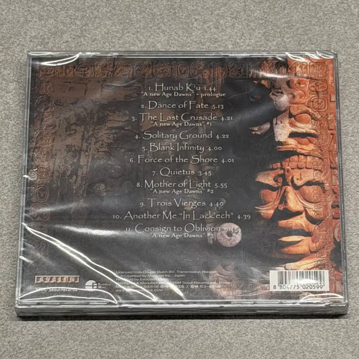 [BUNJANG] Epica Consign to Oblivion Sealed CD / Epica / Consign to Oblivion (미개봉)