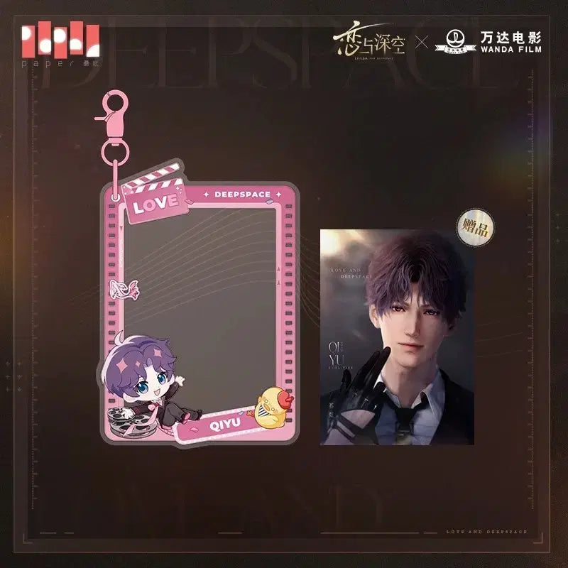 [BUNJANG] Love and Deepspace Giuk Wanda Collaboration Goods / 러브앤딥스페이스 럽딥 기욱 완다 필름 콜라보 굿즈