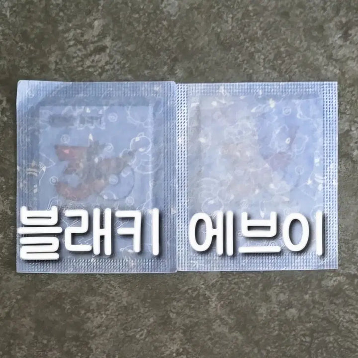 [BUNJANG] Pokemon 30th Anniversary Stickers / 포켓몬 30주년 띠부씰 로고씰 판매