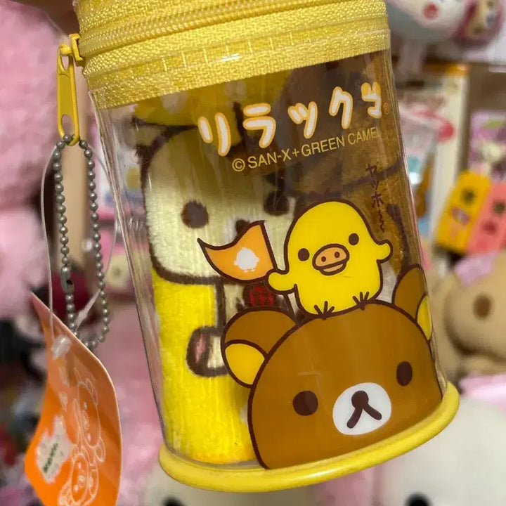 [BUNJANG] Rilakkuma Plush Pouch &amp; Handkerchief Set / 리락쿠마 인형 파우치 손수건