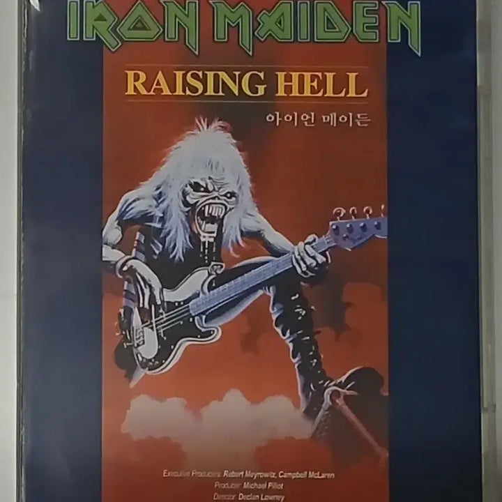 [BUNJANG] Iron Maiden Rising Hell DVD / 메탈 (영상) 아이언 메이든 라이징 헬 DVD