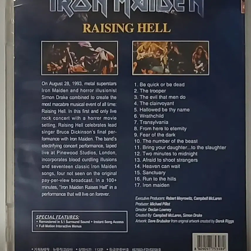 [BUNJANG] Iron Maiden Rising Hell DVD / 메탈 (영상) 아이언 메이든 라이징 헬 DVD