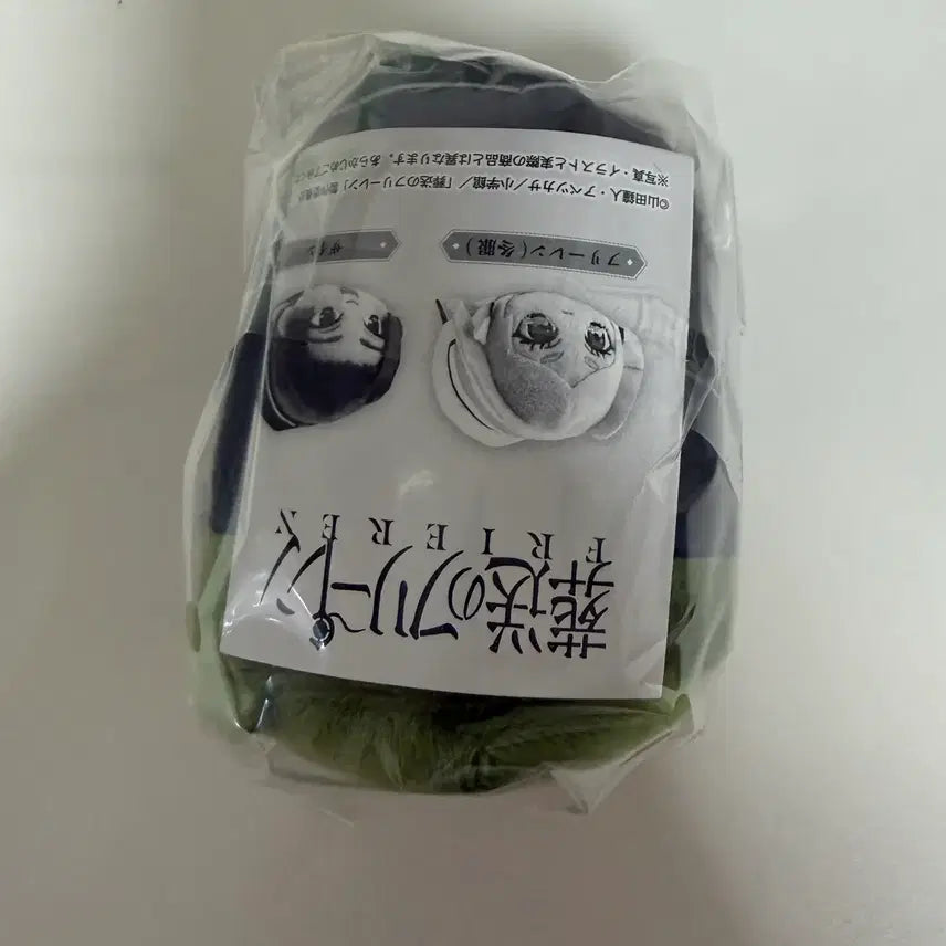 [BUNJANG] Sousou no Frieren Weibel PoteColle Mascot / 장송의 프리렌 포테코로 마스코트 위벨