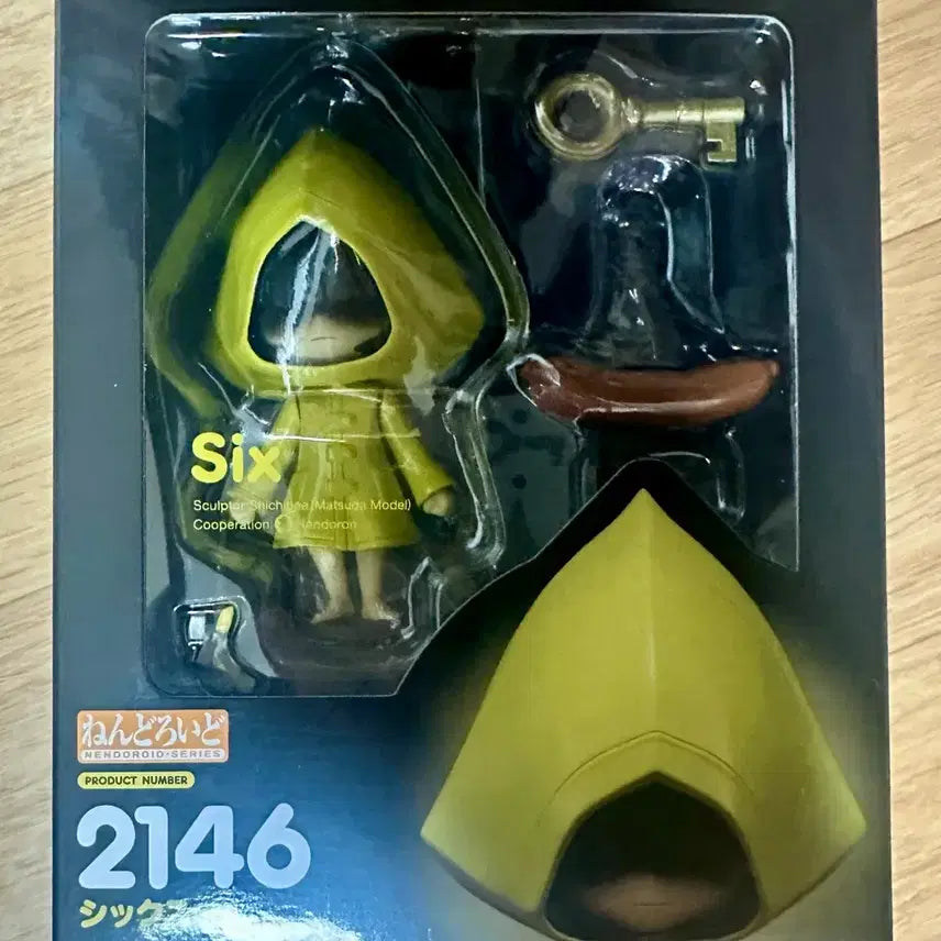 [BUNJANG] Little Nightmares Six Nendoroid / 리틀나이트메어 식스 넨도로이드(가격인하x)