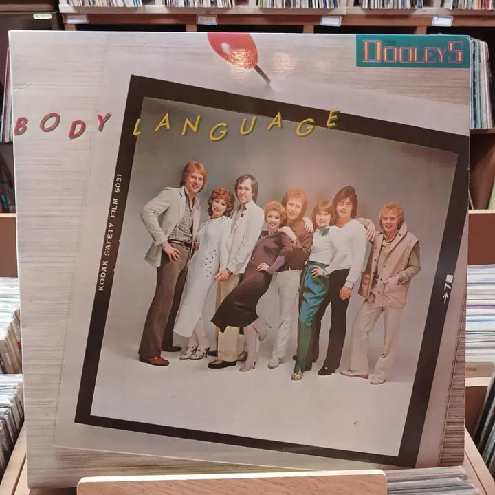 [BUNJANG] The Durys Body Language LP Vinyl Record / 추억의 댄스 그룹 민트 더 둘리스 바디 랭귀지 LP 할인