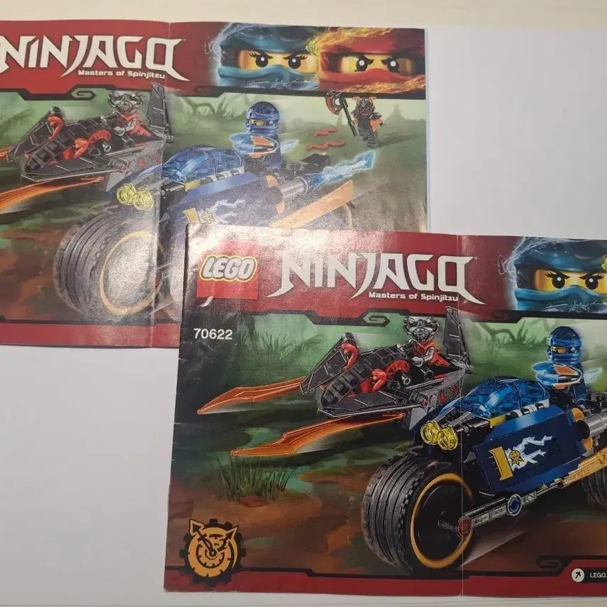 [BUNJANG] LEGO Ninjago 70622 Desert Lightning / 레고 닌자고 70622 팝니다