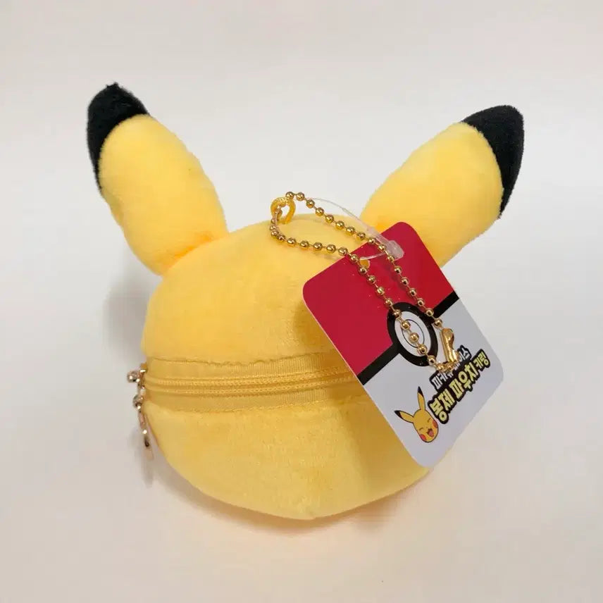 [BUNJANG] Pikachu Face Pouch Keychain / 피카츄 얼굴 파우치 키링