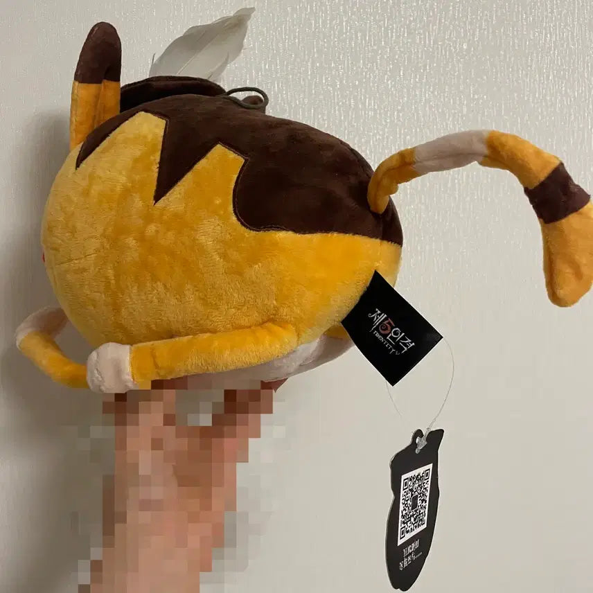 [BUNJANG] Identity V Mr. Whiskers Cat Plush Doll / 제오인격 제5인격 위스커씨 고양이 봉제인형 누이