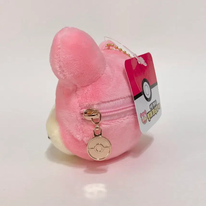 [BUNJANG] Slowpoke Face Pouch Keychain / 야돈 얼굴 파우치 키링