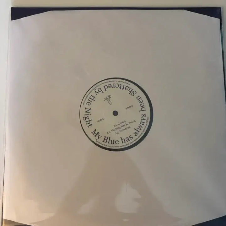 [BUNJANG] Kim Hyun Chang LP (First Press) / (초판/미개봉)김현창 lp 내 파랑은 항상 검정에 무너져왔어요