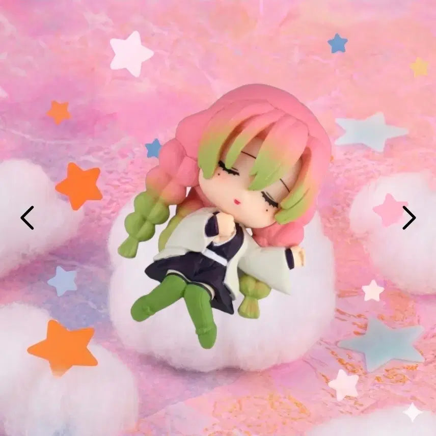 [BUNJANG] Demon Slayer Mitsuri Kanroji Sleeping Set (Sealed) / 귀멸의 칼날 네무리세타이 미츠리(미개봉)