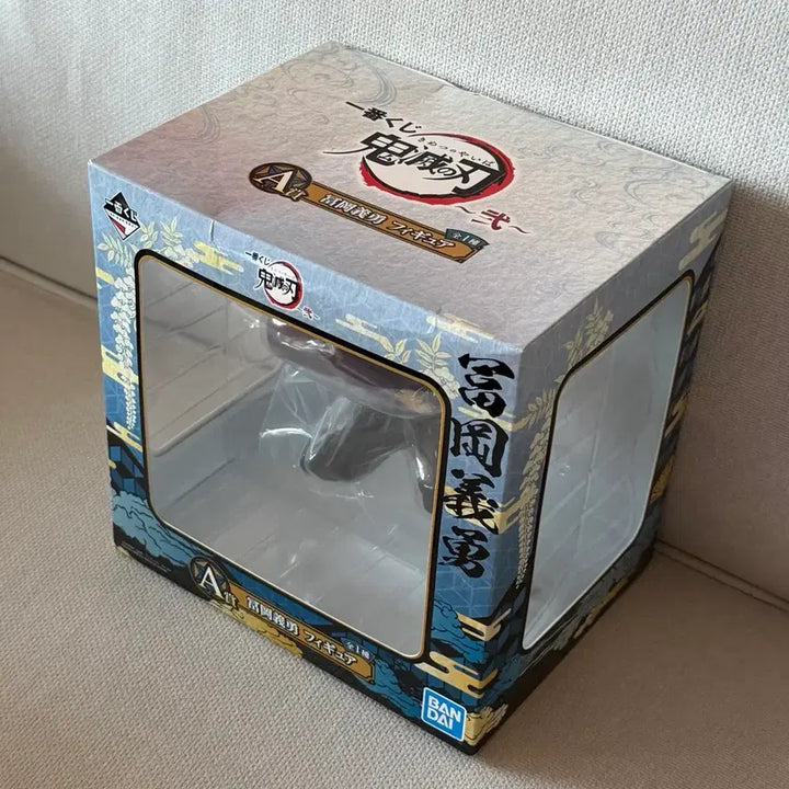 [BUNJANG] Demon Slayer: Kimetsu no Yaiba Tengen Uzui A Prize Figure (Sealed) / (미개봉) 귀멸의칼날 제일복권 토미오카 기유 a상 피규어