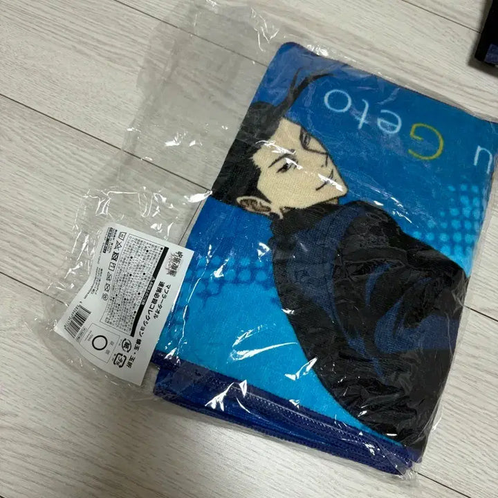 [BUNJANG] Jujutsu Kaisen Volume 0 Gojo Satoru &amp; Geto Suguru Big Towel Bundle Set / 주술회전 회옥옥절 고죠 사토루 게토 스구루 빅타올 타월 일괄 판매