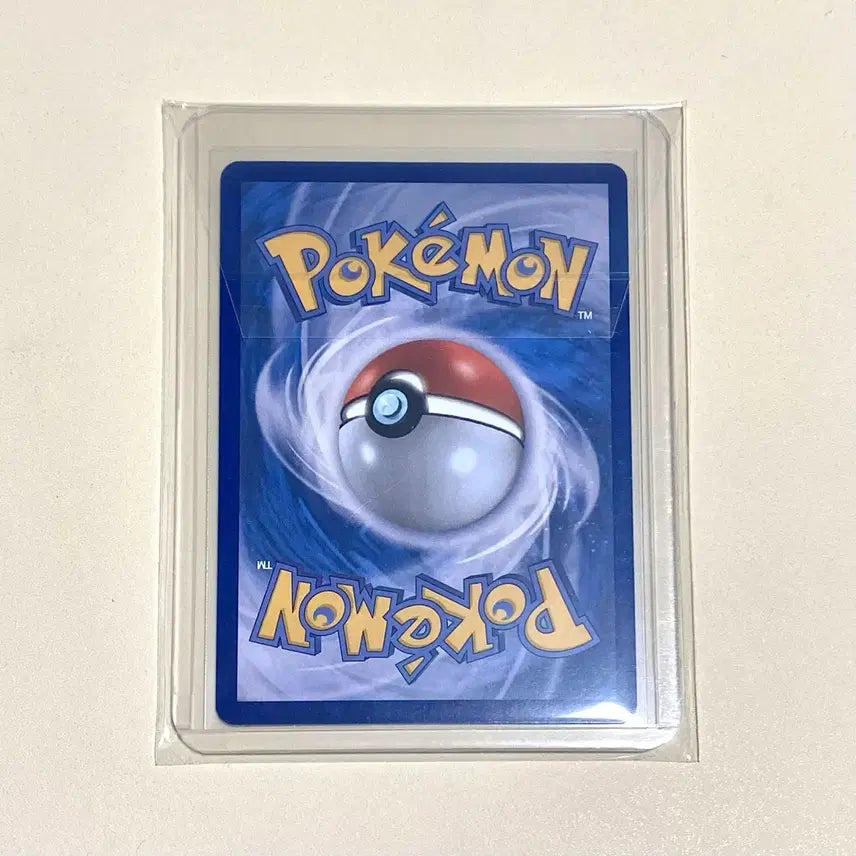 [BUNJANG] Mega Latias EX SAR Graded Card / (포켓몬카드) 메가라티아스ex Sar 등급용