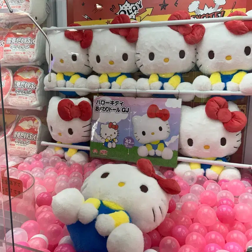 [BUNJANG] Sanrio Crane Game Kitty Giant Plush Doll / 산리오 크레인게임 키티 대왕 누이구루미 판매