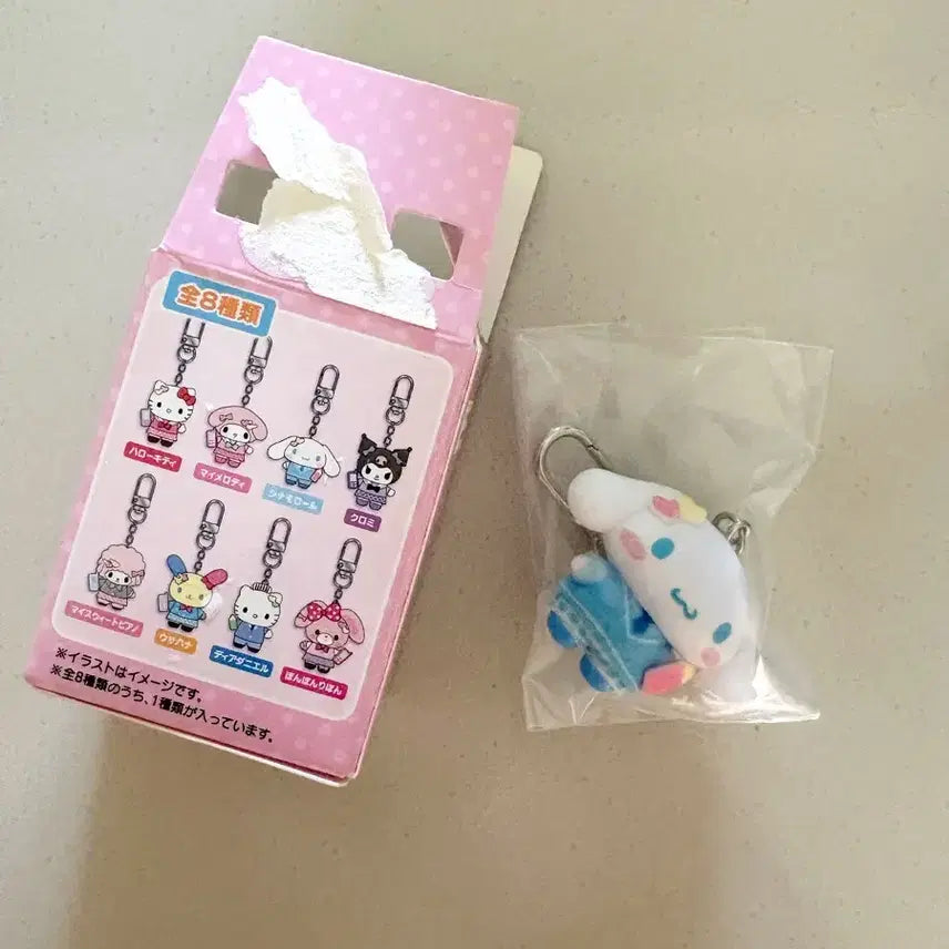 [BUNJANG] Sanrio Uniform &amp; Raincoat Chibi Momo - Cinnamoroll Bundle Set / 산리오 교복, 우비 치비토모 - 시나모롤 일괄판매