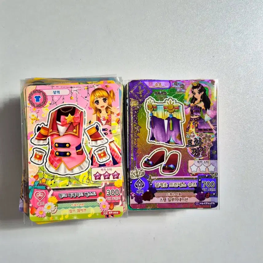 [BUNJANG] Aikatsu! Ichiban! 210-Card Bundle / 50장씩 가능)아이카츠 한판 210장 벽돌 판매