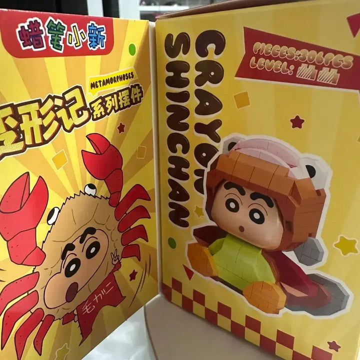 [BUNJANG] Crayon Shin-chan Nano Block Figure Set / 짱구 나노블럭 피규어