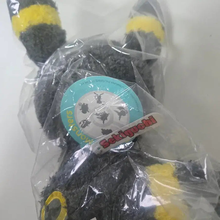 [BUNJANG] Pokemon Umbreon Mokomoko Plush Toy M Size / 포켓몬스터 모코모코 블래키 M 인형