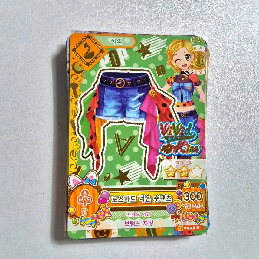[BUNJANG] Aikatsu! Cards 30-Card Bundle Set / R12장)아이카츠 한판 30장 벽돌 일괄 판매