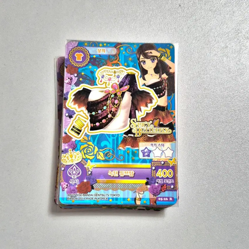 [BUNJANG] Aikatsu! Cards 30-Card Bundle Set / R12장)아이카츠 한판 30장 벽돌 일괄 판매
