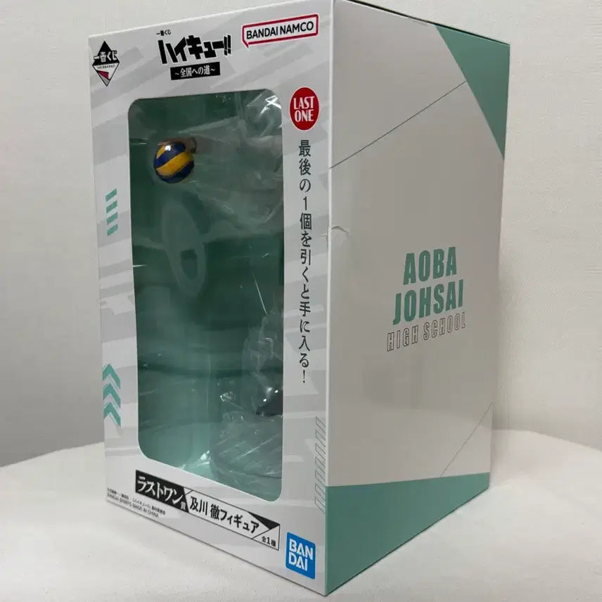[BUNJANG] Haikyuu!! Tooru Oikawa Last One Figure / 하이큐 오이카와 토오루 라스트원 피규어