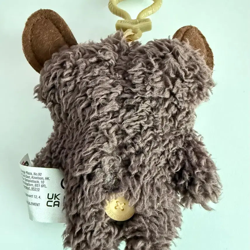 [BUNJANG] Fuggle Green Green &amp; Brown Furry Plush Keychain / Fuggle 퍼글러 키링 그린그린 브라운