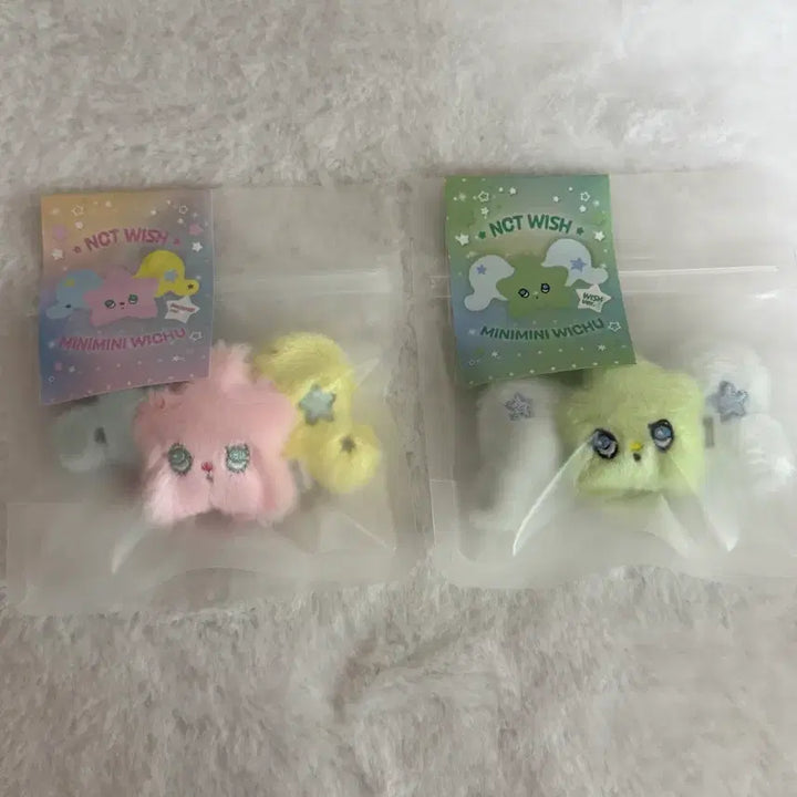 [BUNJANG] Minimini Wichu Popchu Bundle Set / 미니미니위츄,팝츄 일괄