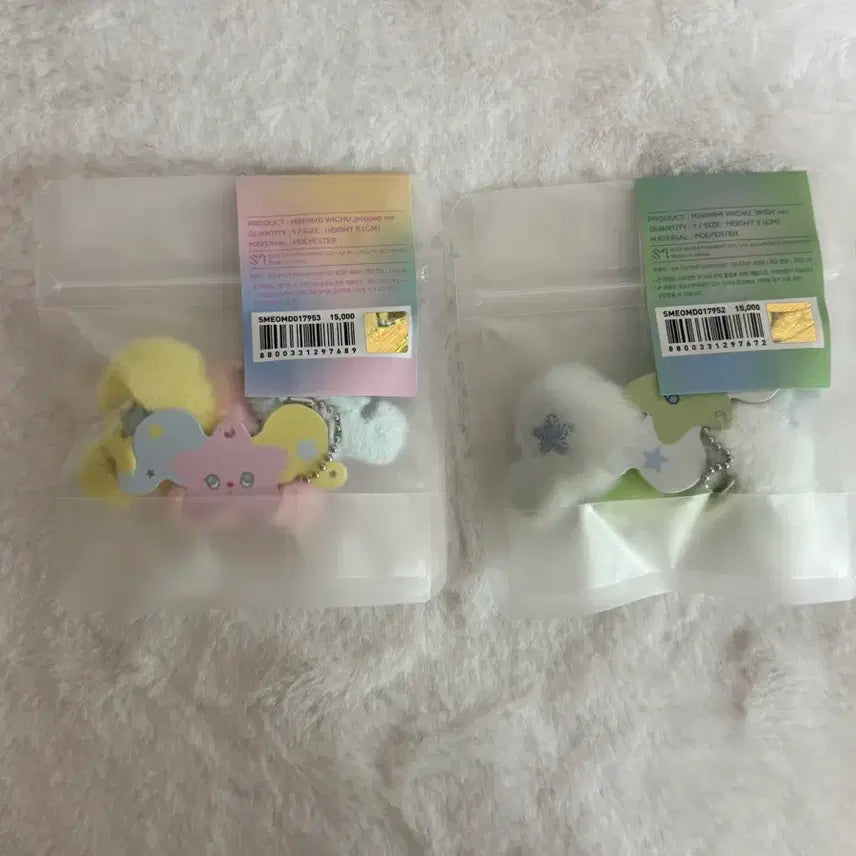 [BUNJANG] Minimini Wichu Popchu Bundle Set / 미니미니위츄,팝츄 일괄
