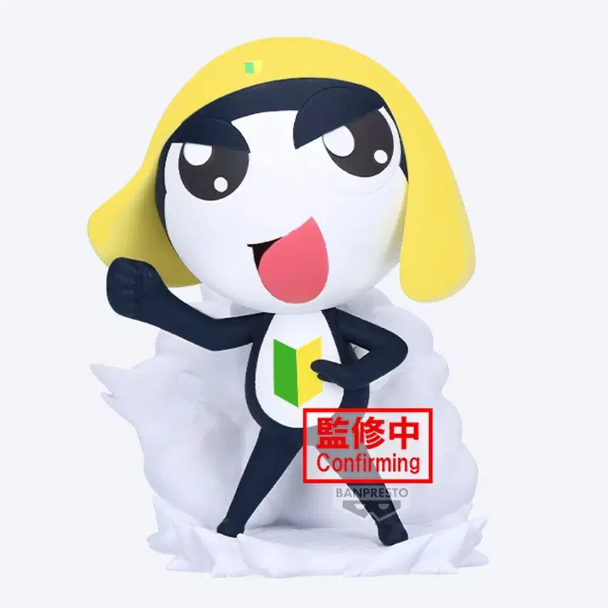 [BUNJANG] Keroro Gunsou Tamama Figure / 개구리 중사 케로로 퍼렁별을 침략하겠습니다 vol.2 타마마