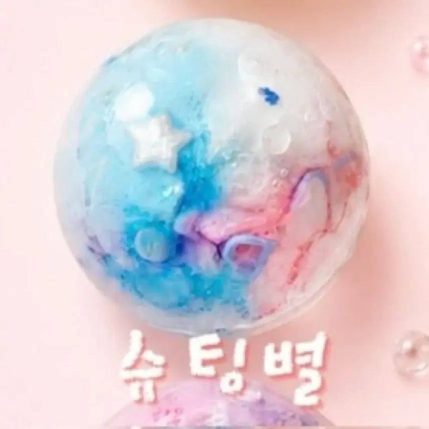 [BUNJANG] Oshyo Crunch Slang 2 Item Bundle Set (Ppyororong, Shooting Star) / 오쇼 크런치 슬랑이 2개 일괄 (뾰로롱, 슈팅별)