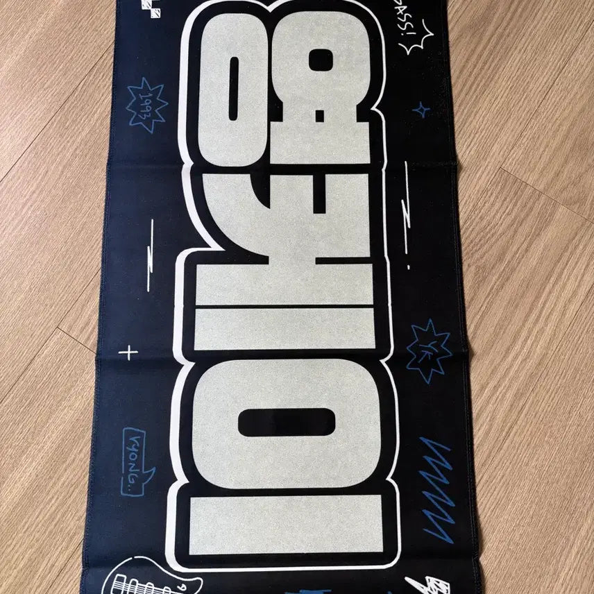 [BUNJANG] DAY6 Young K Slogan / 데이식스 영케이 슬로건