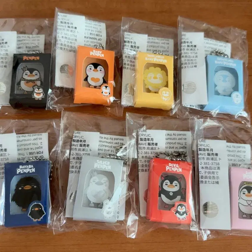 [BUNJANG] PengPeng Acrylic Miniature Keychain Set / 펭펭이 아크릴 미니어처 키링 8종 일괄