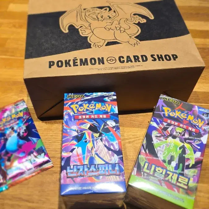 [BUNJANG] Pokemon Card Single Packs Search Pack Box Wild Force Nihil Zero / 포켓몬카드 낱개팩 서치팩 박스 판매합니다 닌자스피너 어비스아이 인페르노