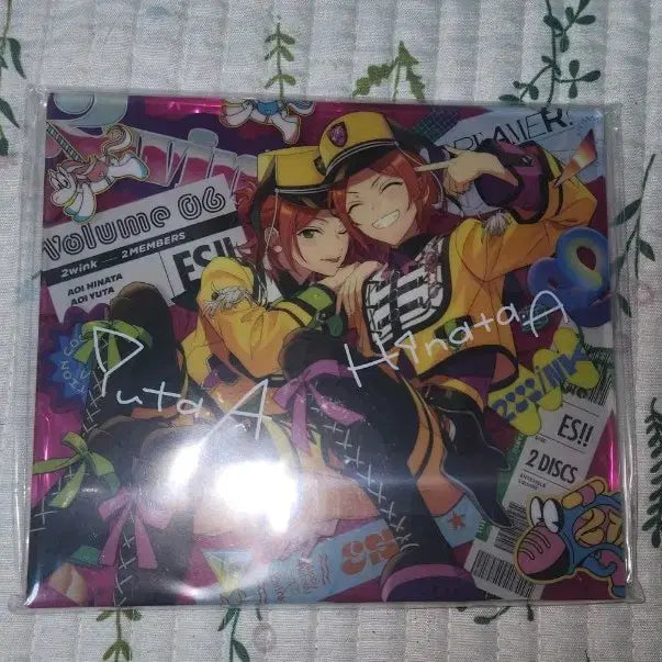 [BUNJANG] Ensemble Stars Twink Hinata Yuta Trip Acrylic Unsealed / 앙스타 트윙크 히나타 유우타 트립 아크릴 미개봉