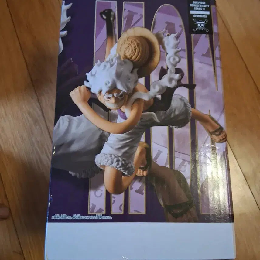 [BUNJANG] One Piece Grandista Monkey D. Luffy Gear 5 Figure / 원피스 그랜드스타 피규어 몽키D루피 기어5