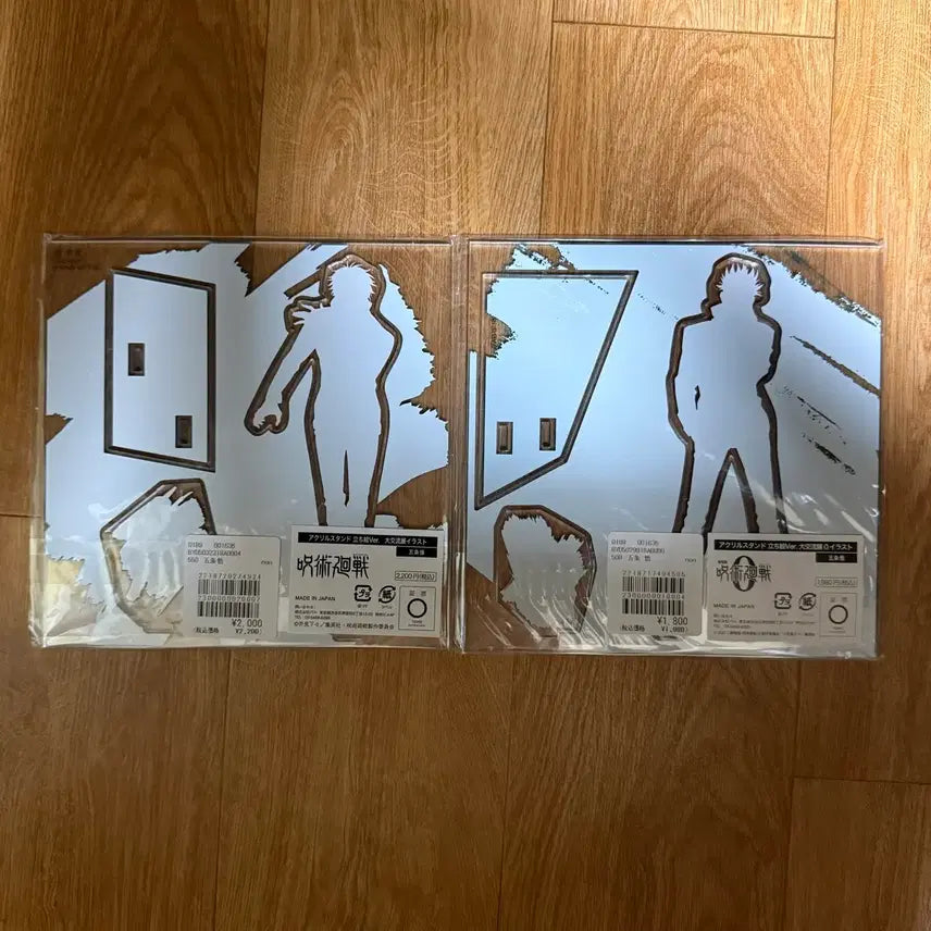 [BUNJANG] Gojo Satoru Large Exchange Event Acrylic Standees (Sealed) Bundle Set / [미개봉]주술회전 고죠 사토루 대교류전 아크릴 일괄