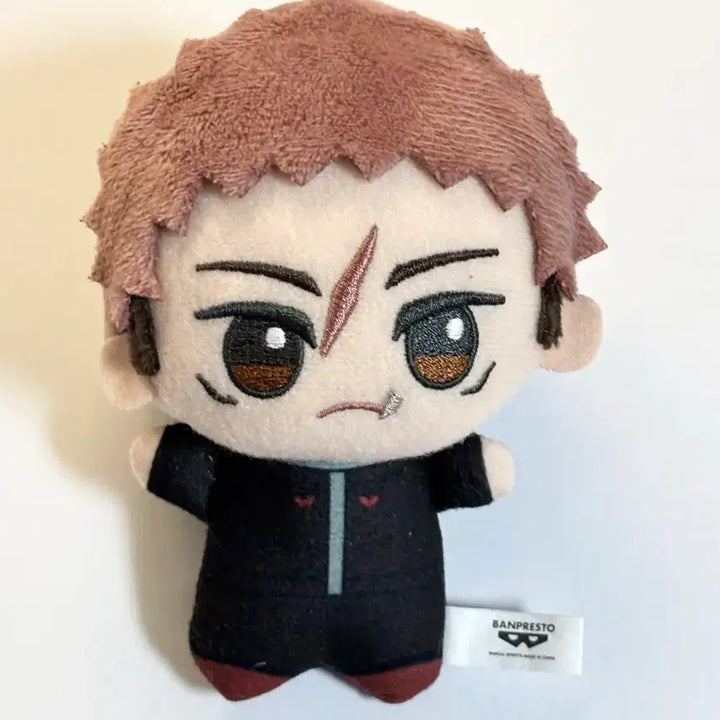 [BUNJANG] Jujutsu Kaisen Yuji Itadori Chibi Plush / 주술회전 이타도리 유지 치비구루미 누이 사멸회유