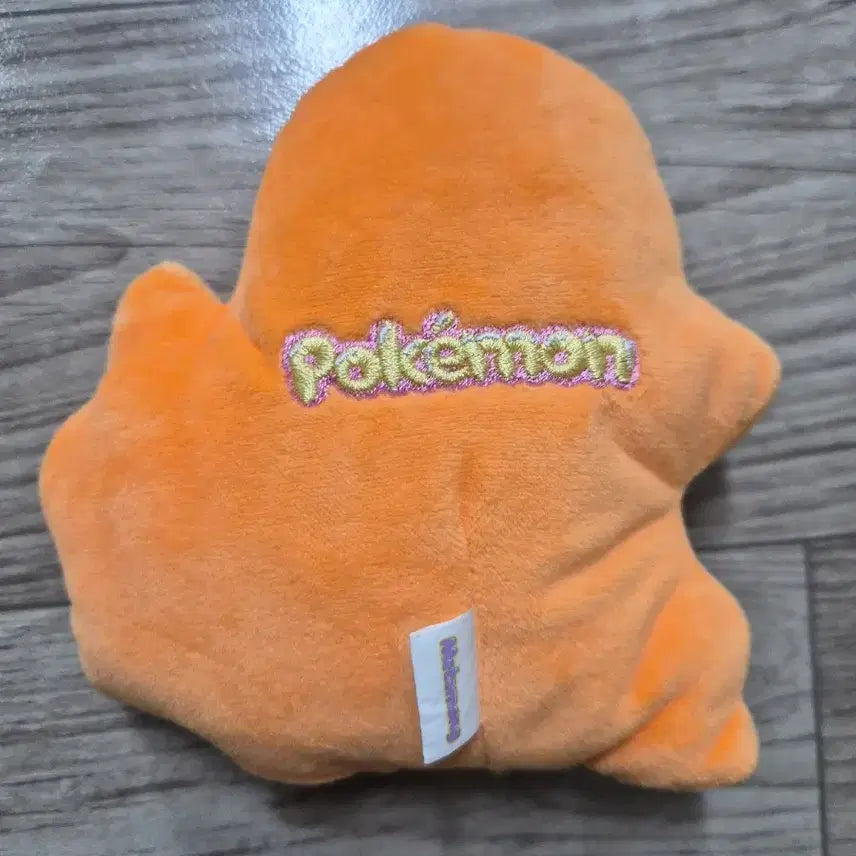 [BUNJANG] Pokemon Charizard Hand Warmer / 포켓몬스터 파이리 손난로