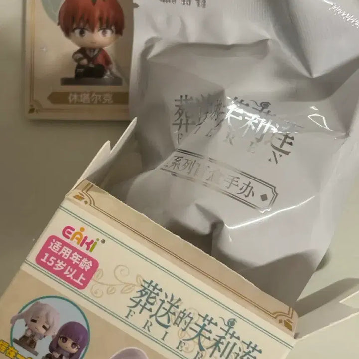 [BUNJANG] Sousou no Frieren Stark e-a-ki Figure / 장송의 프리렌 슈타르크 eaki