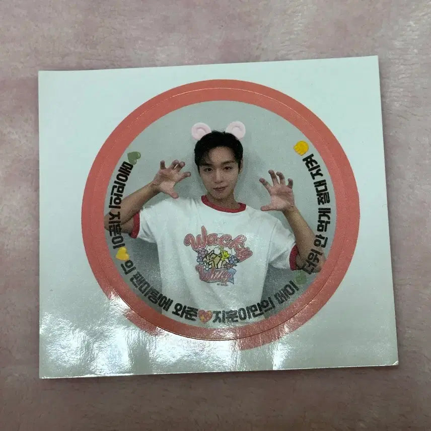 [BUNJANG] Park Ji Hoon Birthday Sticker / 박지훈 생일 스티커 양도