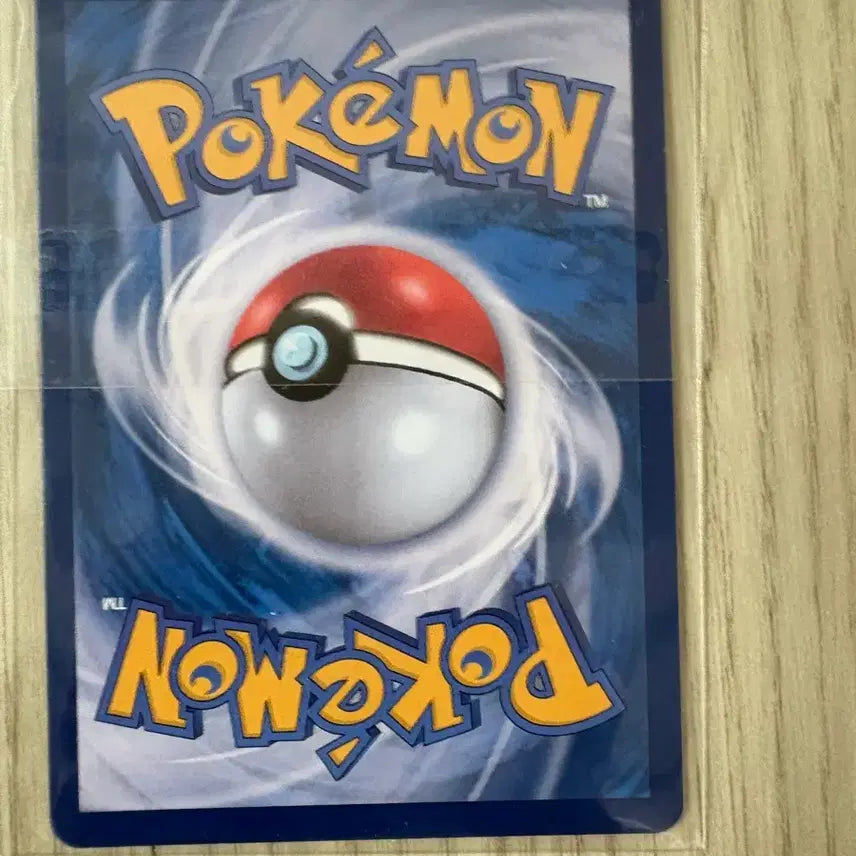 [BUNJANG] Pokemon Card Mew V Energetic Mix Psycho Jump / 포켓몬 카드 뮤v 에네르기믹스 사이코점프